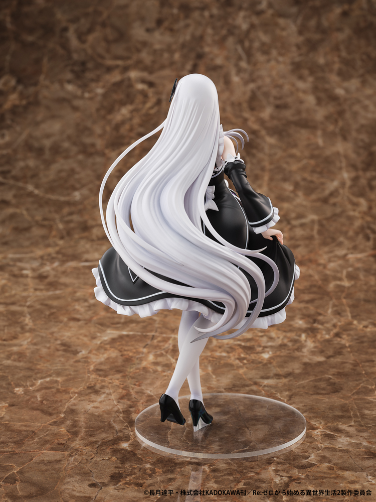 Re:ゼロから始める異世界生活』より、「エキドナ ロズワール邸メイド服