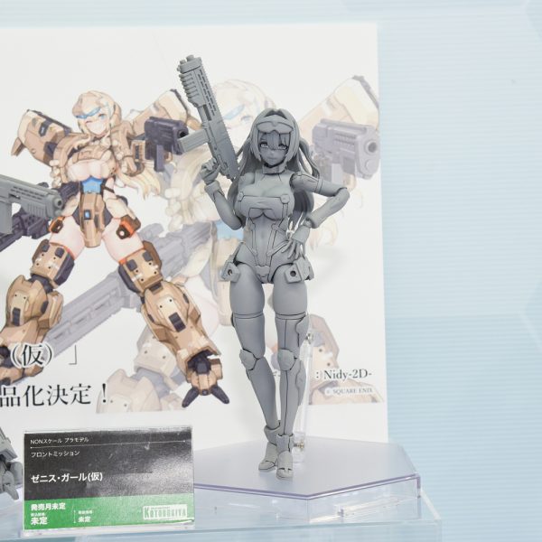 第63回 静岡ホビーショー[その4]