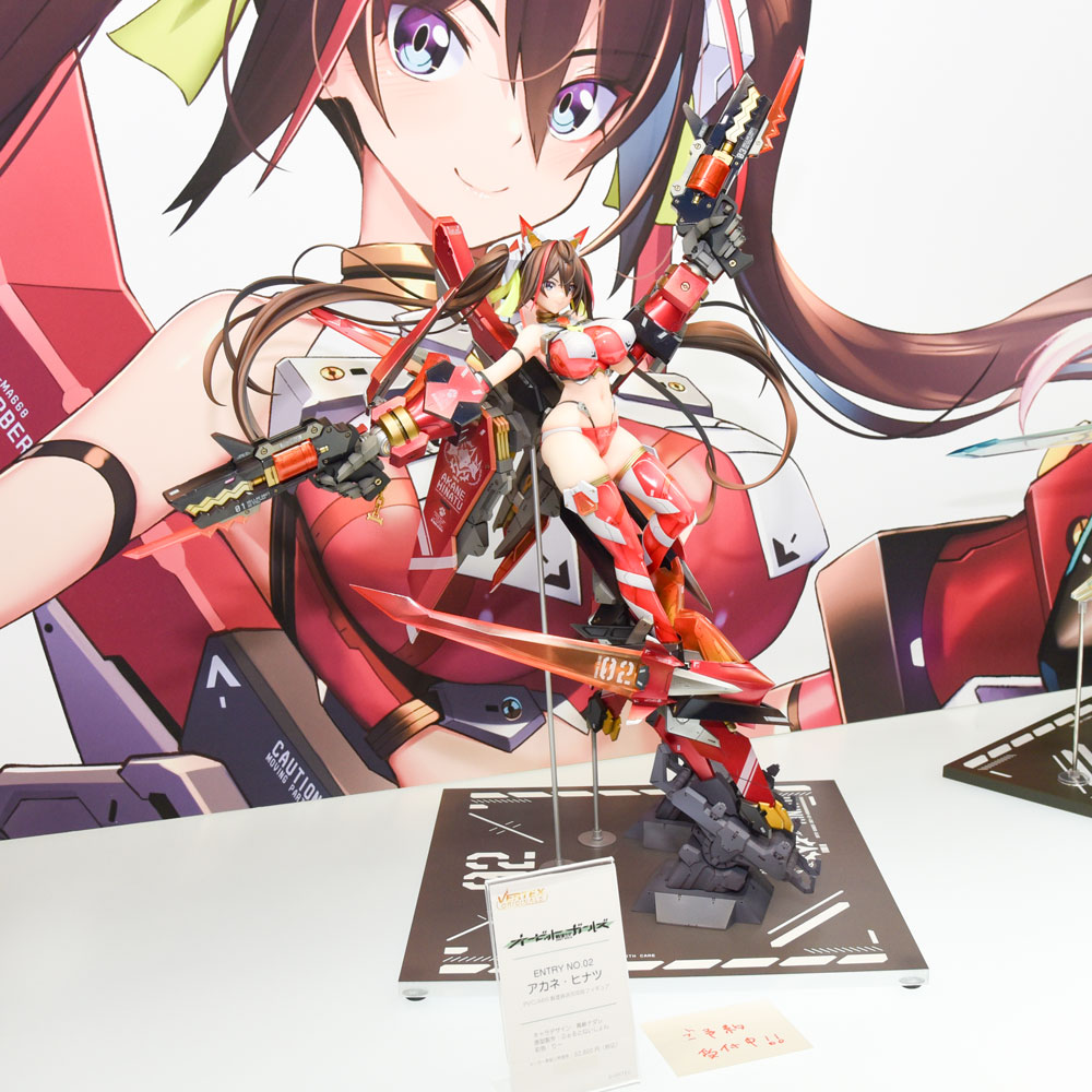 ワンダーフェスティバル2025[夏]《ACRO/Q-six/ヴェルテクス/えいてぃー