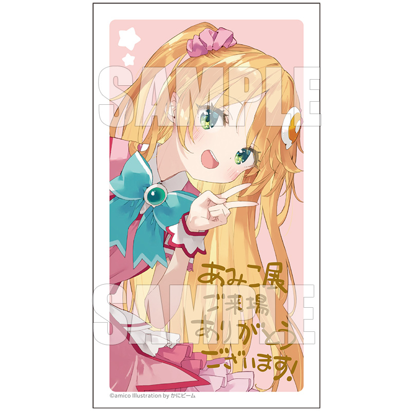 あみこ 壱號機改 あみあみオリジナルキャラクターぬいぐるみ　秋葉原 25周年を迎えた「あみあみ」の 看板娘「あみこちゃん」の歴代