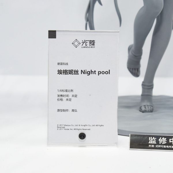 Bilibili World 2025[その2]