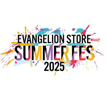 「あみあみ秋葉原ラジオ会館店」にて、「EVANGELION STORE SUMMER FES 2025 in AmiAmi」が開催！