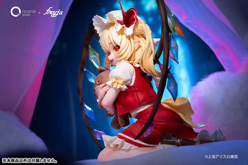 東方Project』より、無邪気な時間Ver.の「フランドール・スカーレット
