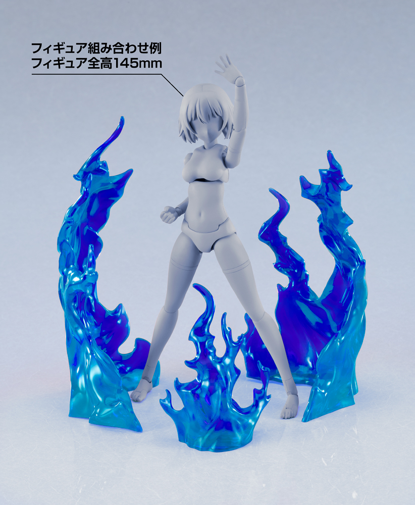 フィギュア・プラモのお供に最適！「THEシンプルエフェクト 《炎》」に