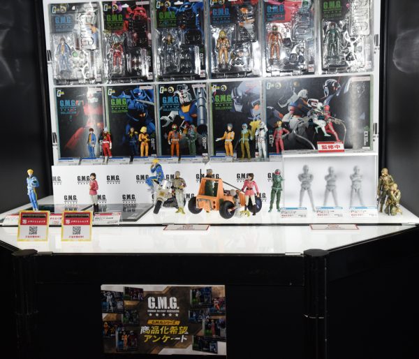 メガホビEXPO2025［その3］