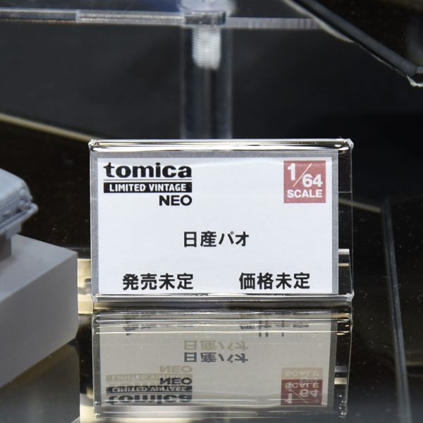 年代物含むホビーまとめ売り ポピー|年代物玩具|HARDOFFオフモール（オフモ）|2080340000005616