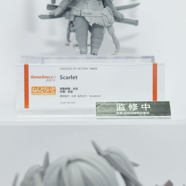 Wonder Festival 2025 Shanghai -Part XNUMX-