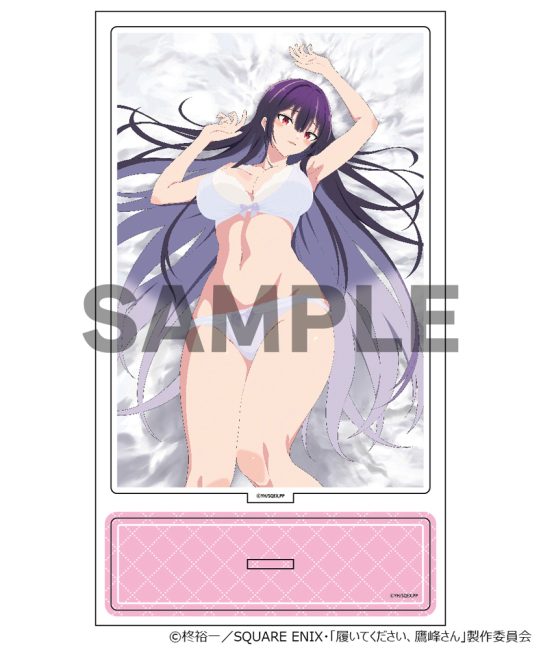 TVアニメ『履いてください、鷹峰さん』より、最新グッズ4種が予約開始！