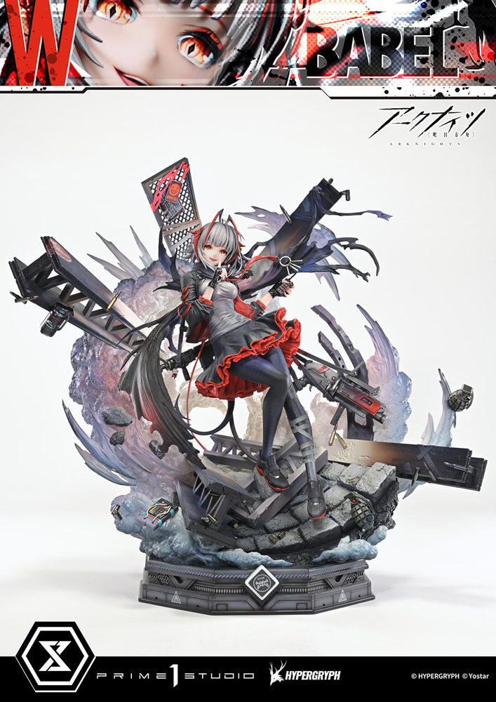 RPG『アークナイツ』より、サルカズの榴弾射手「W昇進2」の1/6スケール