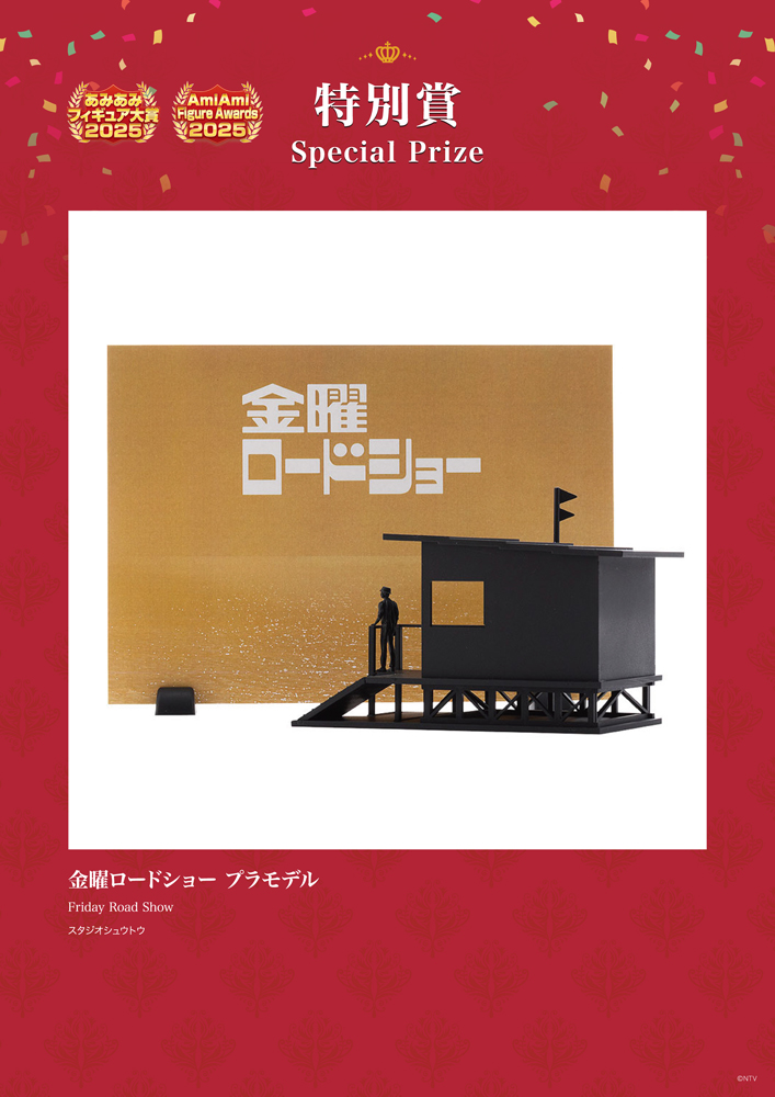 あめ2025今季① カワサキ「Ninja ZX-25R SE」がカラーチェンジ！ 2025年モデルは