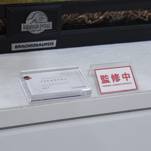 プライム1スタジオ「NEXT LEVEL SHOWCASE XVI」展示会