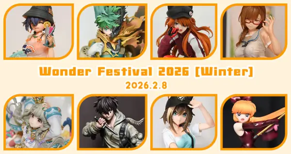 ワンダーフェスティバル2026冬 ブルーアーカイブ 空崎ヒナ チーパオver. ワンダーフェスティバル2026冬 ブルーアーカイブ 空崎ヒナ チーパオver