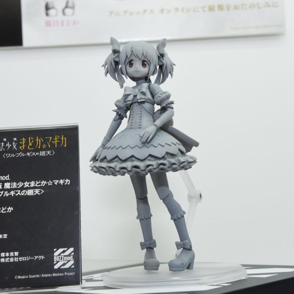 Wonder Festival 2026 [Winter]《Aniplex/Crainel/APEXTOYS/DMM