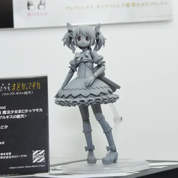ワンダーフェスティバル2026[冬]《アニプレックス/クレーネル/APEXTOYS
