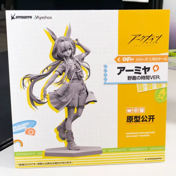 ワンダーフェスティバル2026[冬]《ADKエモーションズ/GALHolic