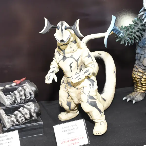 ケムール人　ワンダーフェスティバル　ウルトラマン ワンダーフェスティバル2026[冬]《ウルトラ怪獣ワンフェス/海洋堂/海洋