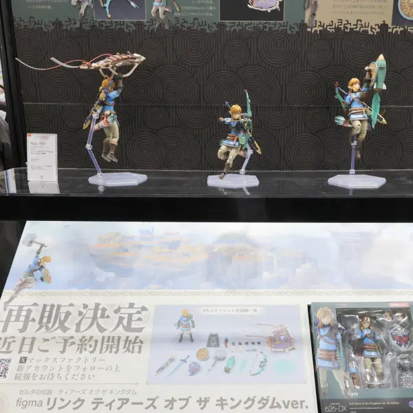 ワンダーフェスティバル2026[冬]《WONDERFUL HOBBY LIFE FOR YOU!! 40