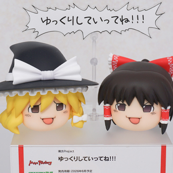 ワンダーフェスティバル2026[冬] 《WONDERFUL HOBBY LIFE FOR YOU!! 40》その２