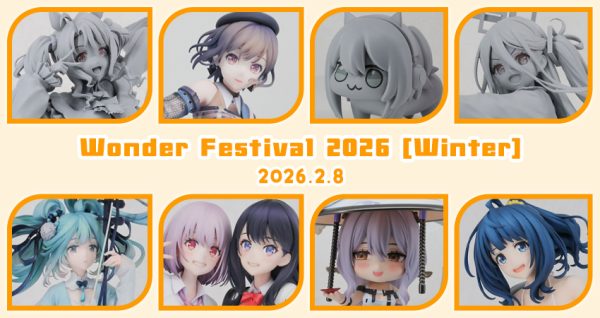 ワンダーフェスティバル2026冬 ブルーアーカイブ 空崎ヒナ チーパオver. m95073029372_1.jpg?1771245245