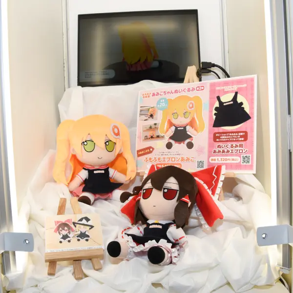 ワンダーフェスティバル2026[冬] 《あみあみホビーキャンプ 》その1