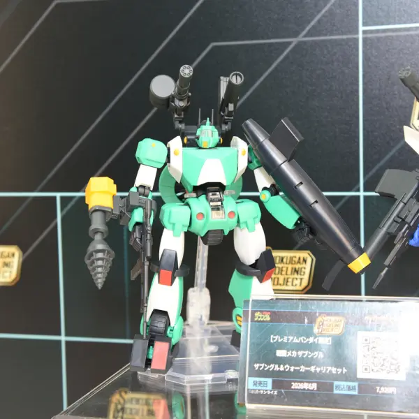 ワンダーフェスティバル2026[冬] 《あみあみホビーキャンプ 》その4