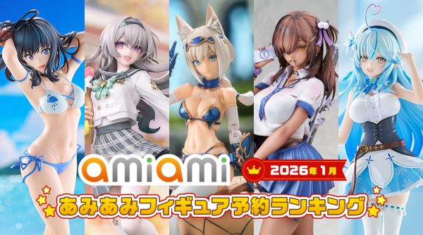崩壊：スターレイル』「ホロライブ」など多様なジャンルから人気の美