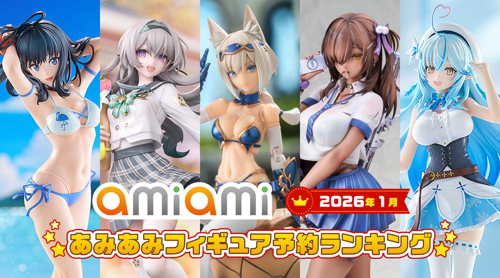 崩壊：スターレイル』「ホロライブ」など多様なジャンルから人気の美