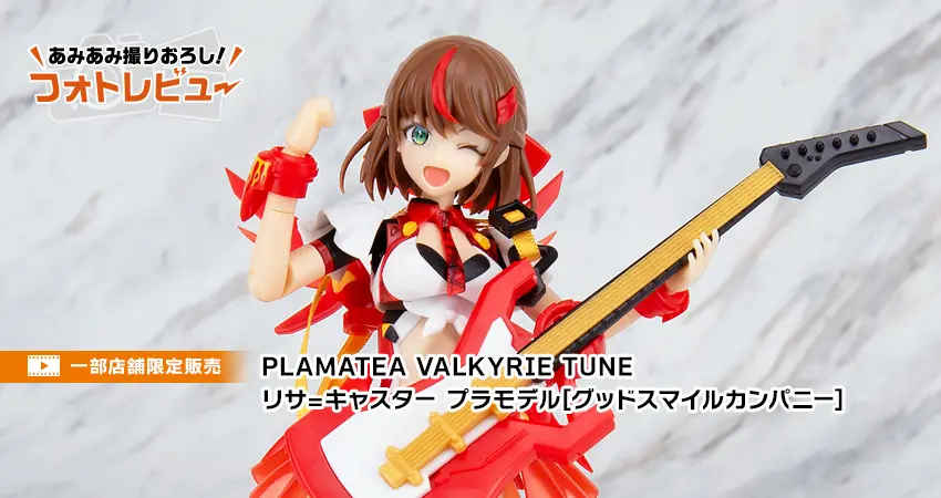 BELAIRになります。 Amazon | [ナイキ] ベラ 7 W Bella 7 ベアリーボルト/ボルト FZ1689