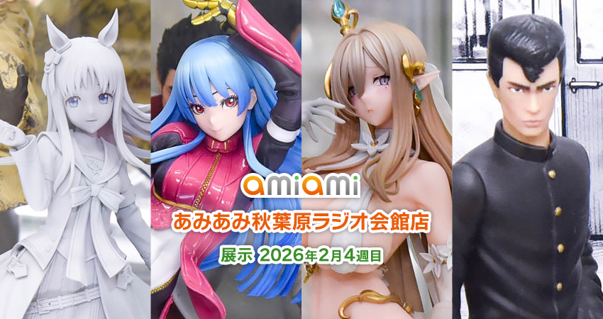 美品　マリーのアトリエ　ライブアライブ　ヴァルハラ　3セット　まとめ売り 新作入荷♡アルマ｜リサマリ｜アトレ亀戸 -atre-