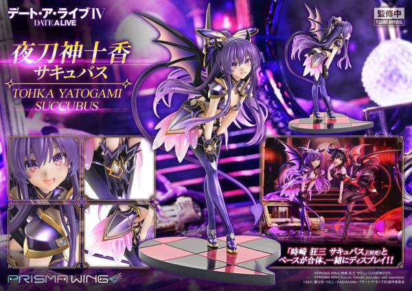 アニメ『デート・ア・ライブ』シリーズより、サキュバス姿の「夜刀神十