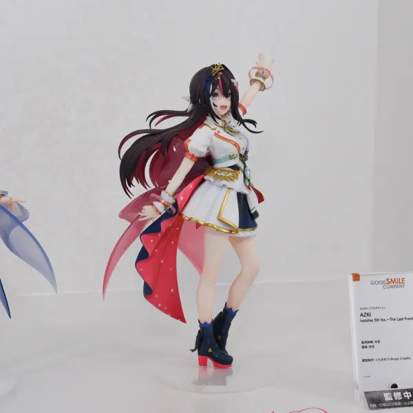 ハイロ　ソフビ　フィギュア　グレー　未開封 イラストレーターnecoの新シリーズ《人類回帰》立体化第一弾『figma NH
