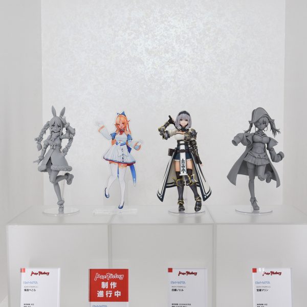 hololive SUPER EXPO 2026