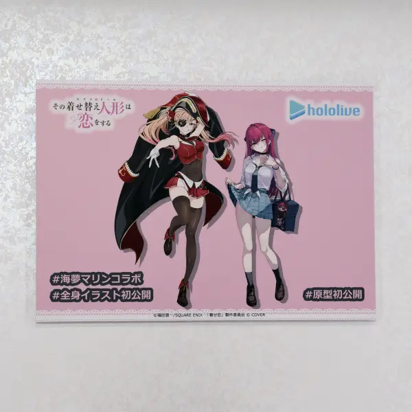 趣味・スポーツ・実用 illustrations hololive SUPER EXPO 2026 hololive SUPER EXPO 2026