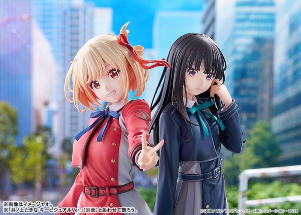 リコリス・リコイル』より、本作のキービジュアルを元にした「錦木千束