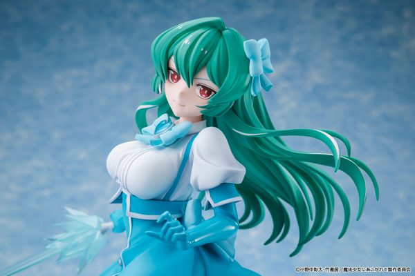 魔法少女にあこがれて』より、トレスマジアの一人「マジアアズール」が
