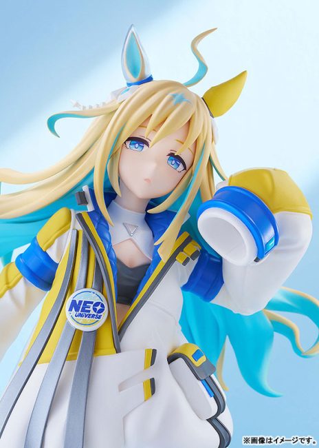 ウマ娘 プリティーダービー』より、「ネオユニヴァース」がPOP UP