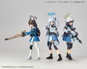 ブルーアーカイブ -Blue Archive-』より、RABBIT小隊で小隊長を務める