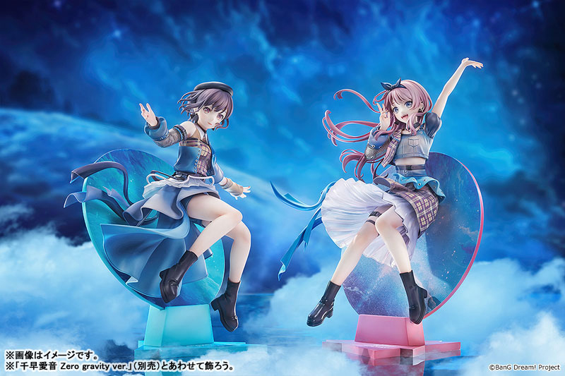 BanG Dream! 永遠の始まり高松 燈 、春日影 EXP2025 永遠の始まり高松燈(H仕様)【PR】{D-PR/1207}《BanGDream!》