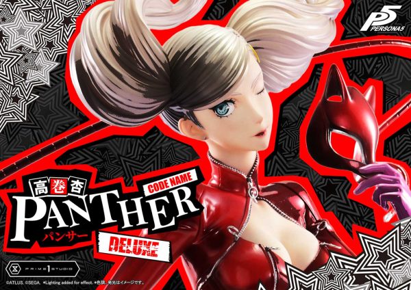 RPG『ペルソナ5』より、「高巻 杏（パンサー）」が1/4スケール