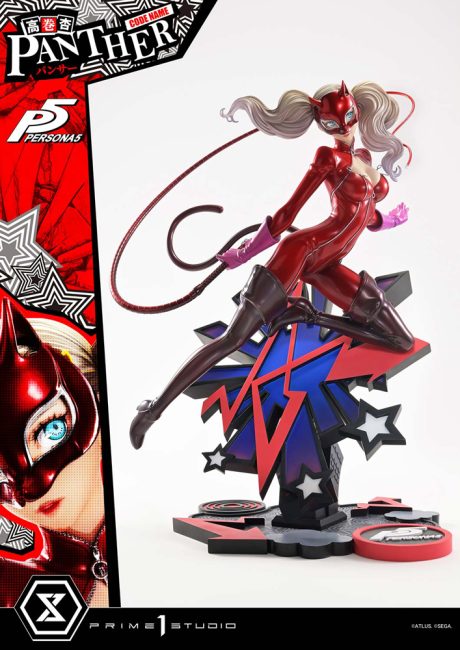 RPG『ペルソナ5』より、「高巻 杏（パンサー）」が1/4スケール