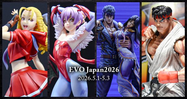EVO Japan2026