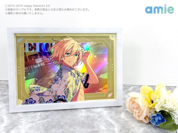 あんさんぶるスターズ！！』より、オーロラにきらめくビジュアルシート