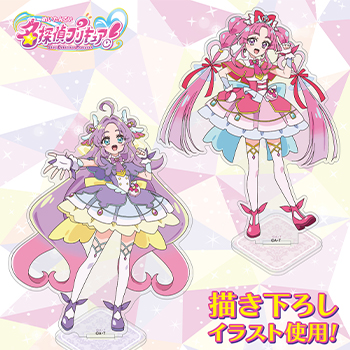 描き下ろしイラスト使用！『名探偵プリキュア！』より、「キュアアンサー」「キュアミスティック」の新商品が発売決定！